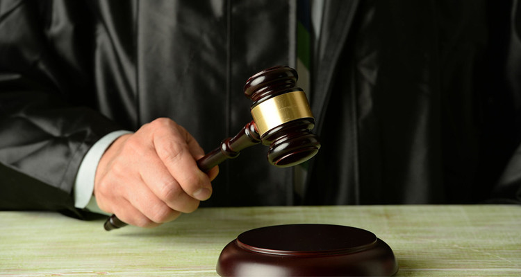 فتح بحث تحقيقي ضد 11 موظفا بوزارات الخارجية والداخلية والعدل