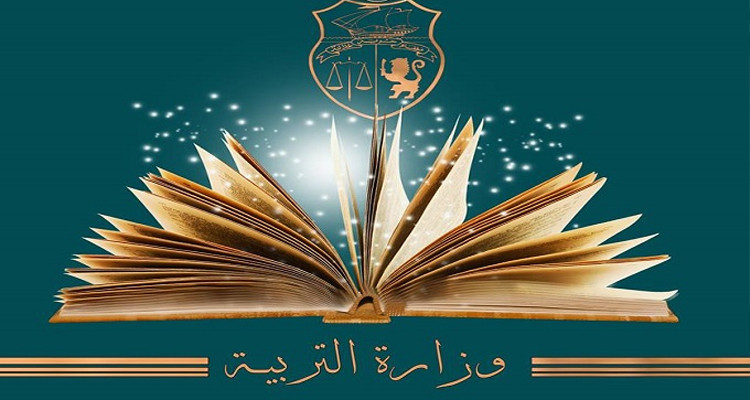 وفد من وزارة التربية يتحوّل الى المصحة لمتابعة الحالة الصحية للأستاذ