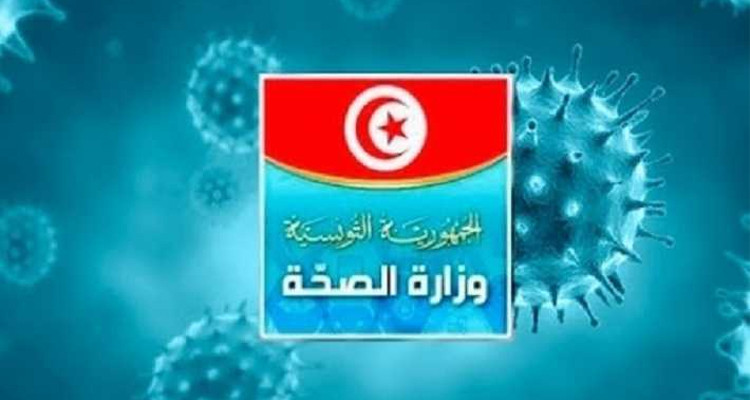 في 24 ساعة الأخيرة : تسجيل حالتي وفاة و120 اصابة بفيروس كورونا