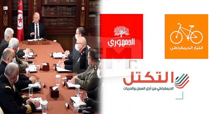    أحزاب الجمهوري والتيار الديمقراطي والتكتل تستنكر مضمون كلمة رئيس الدولة