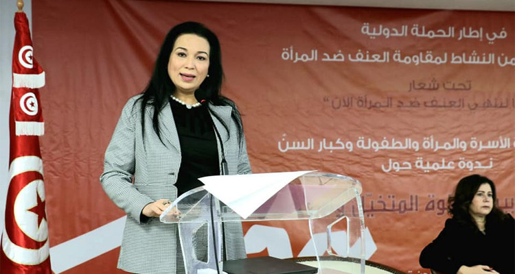 وزارة المرأة تعتزم القيام بدراسة تحليل مضمون برامج التعليم