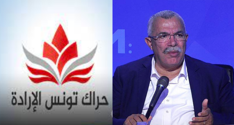 حراك تونس الإرادة يطالب الجهات الأمنية بالكشف عن مكان ''احتجاز'' البحيري