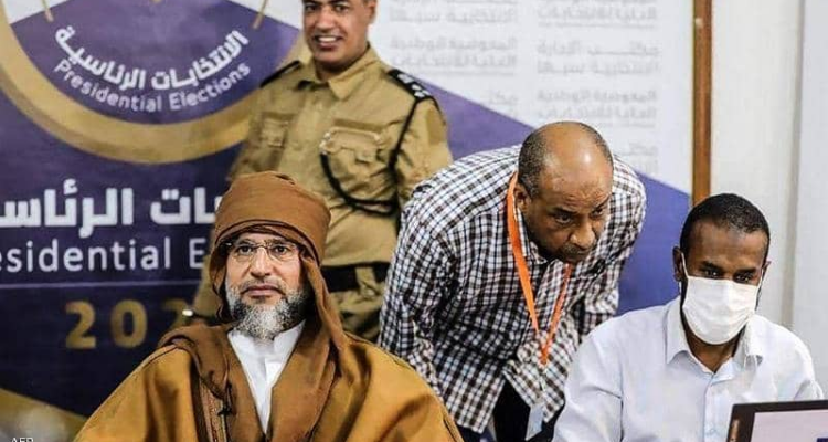 محكمة ليبية تُلزم مفوضية الانتخابات بإعادة سيف الاسلام القذافي الى السباق