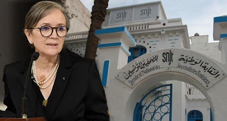 نقابة الصحفيين تدعو بودن إلى سحب منشور قواعد الاتصال الحكومي