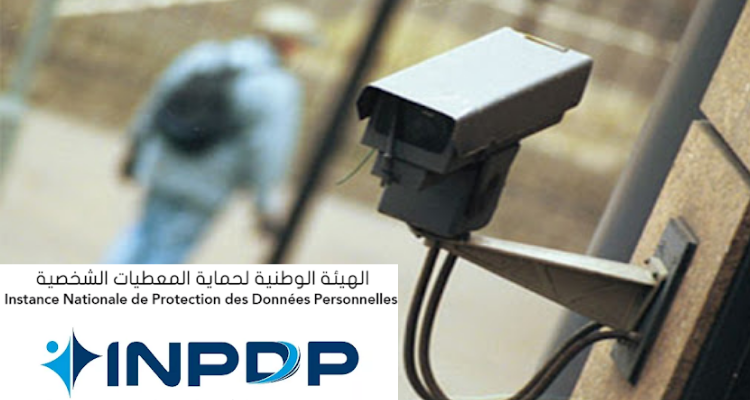 شوقي قداس: هيئة حماية المعطيات الشخصية لم تعارض تركيز كاميرات في الشوارع