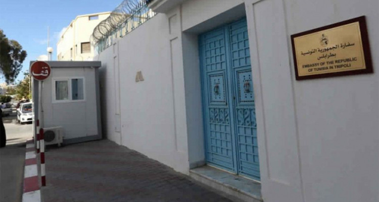 سفارة تونس في طرابلس تنفي إخلاء مقراتها من قبل الأمم المتحدة