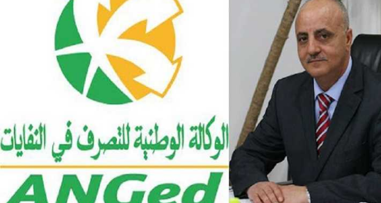 تسمية بدر الدين الأسمر مديرا عاما للوكالة الوطنية للتصرّف في النفايات