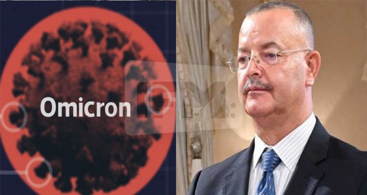وزير الصحة : تسجيل أول اصابة بالمتحور الجديد أوميكرون في تونس