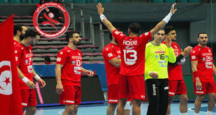 المنتخب التونسي لكرة اليد يتحول غدا إلى بولونيا 