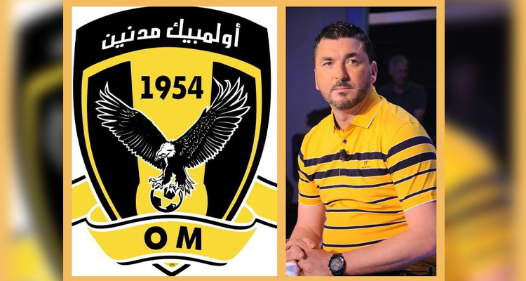 عصام المرداسي مدربا جديدا لأولمبيك مدنين