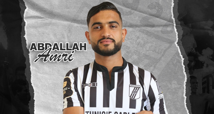 راحة بـ15 يوما للاعب النادي الصفاقسي عبد الله العامري