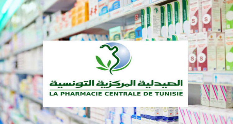 إضراب بيومين لأعوان الصّيدلية المركزية
