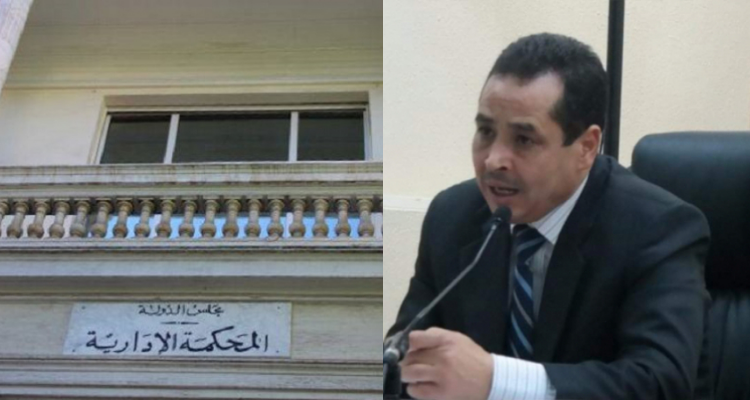 المحكمة الادارية  تلغي قرار ايقاف القاضي بشير العكرمي عن العمل