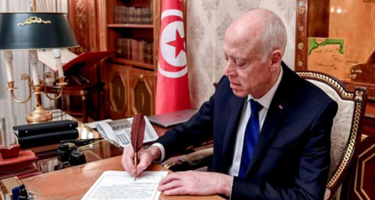 صدور المرسوم الرئاسي بوضع حد لامتيازات ومنح أعضاء المجلس الاعلى للقضاء