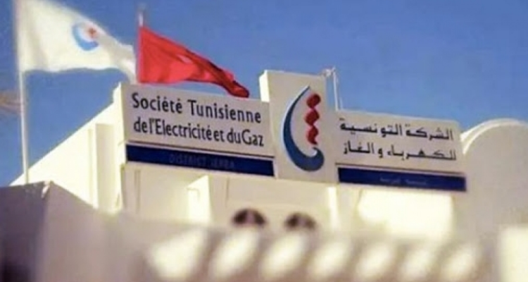 بنزرت: تأجيل الإضراب العام لأعوان وإطارات ''الستاغ''