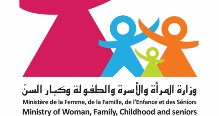 وزارة المرأة تؤكد التزامها بتنفيذ الاجراءات الوقائية ضد كورونا بجميع مصالحها ومؤسساتها