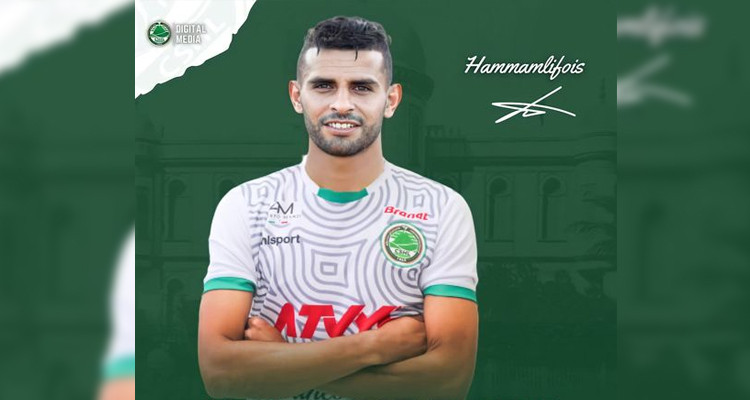 حسين الربيع يمضي لنادي حمام الأنف