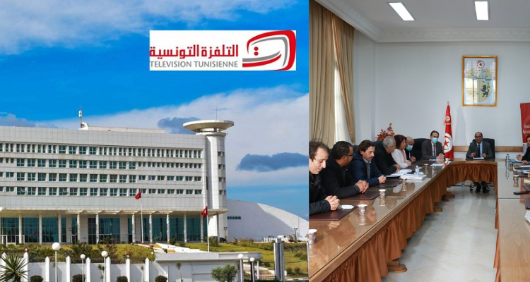 إلغاء إضراب أعوان مؤسسة التلفزة التونسية