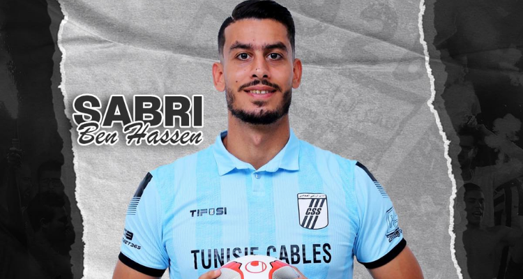 النادي الصفاقسي: إصابة الحارس صبري بن حسن بفيروس كورونا