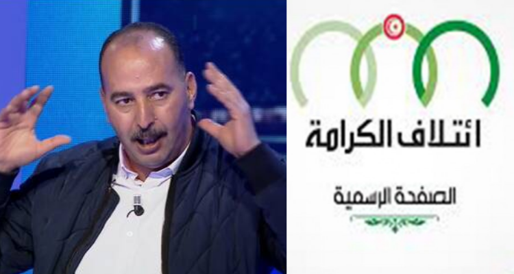 ائتلاف الكرامة: محاكمة دغيج هدفها تركيع الخصوم السياسيين