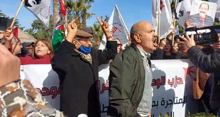 انطلاق  الوقفة الاحتجاجية لإحياء ذكرى اغتيال شكري بلعيد
