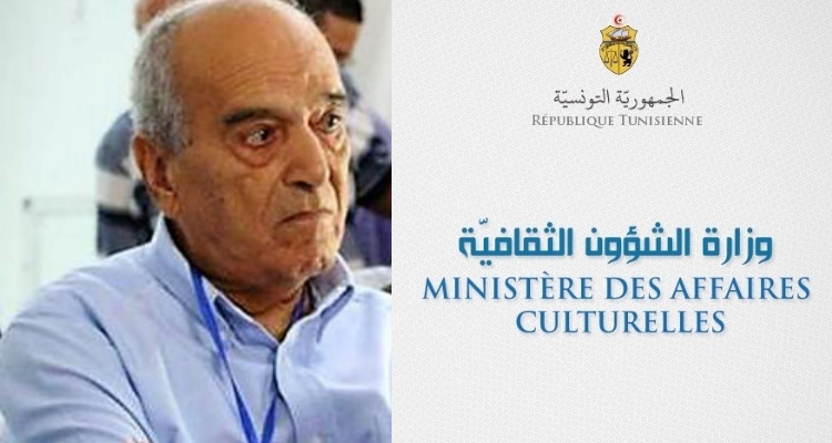 وزارة الشؤون الثقافية تنعى المثقف والسينمائي حسن العكروت