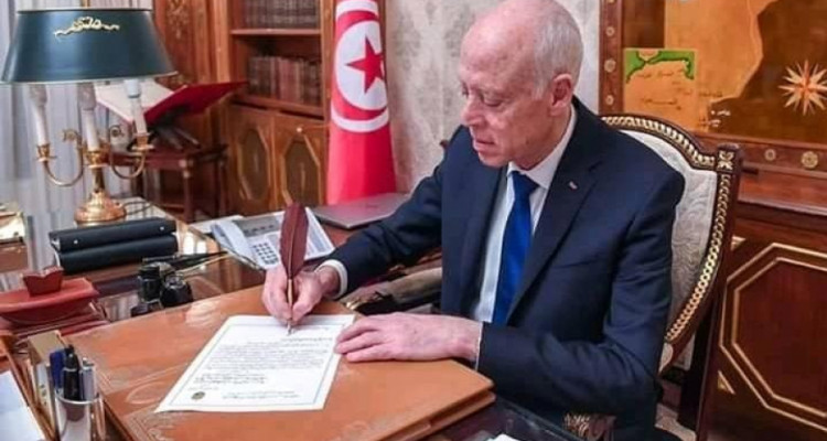صدور أمر رئاسي بإحداث مجلس أعلى مؤقّت للقضاء
