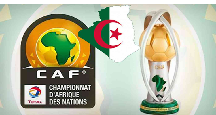 الجزائر تؤكد رسميا  تنظيمها كأس أمم افريقيا للمحليين 2023