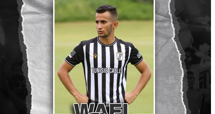 النادي الصفاقسي: الاصابة تبعد التليلي عن الملاعب لمدة شهرين