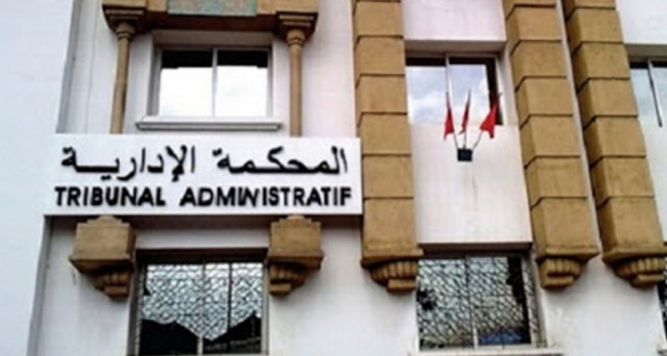17 فيفري : إضراب عن العمل بالمحكمة الإدارية