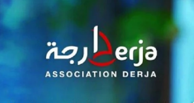 جمعية تطالب رئيس الدولة بادراج "الدارجة التونسية" لغة رسمية