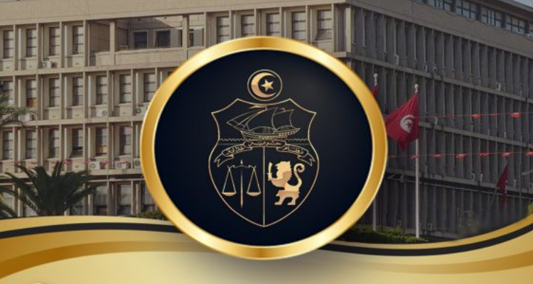 تعيين قاضية مديرة عامة لحقوق الإنسان بوزارة الداخلية