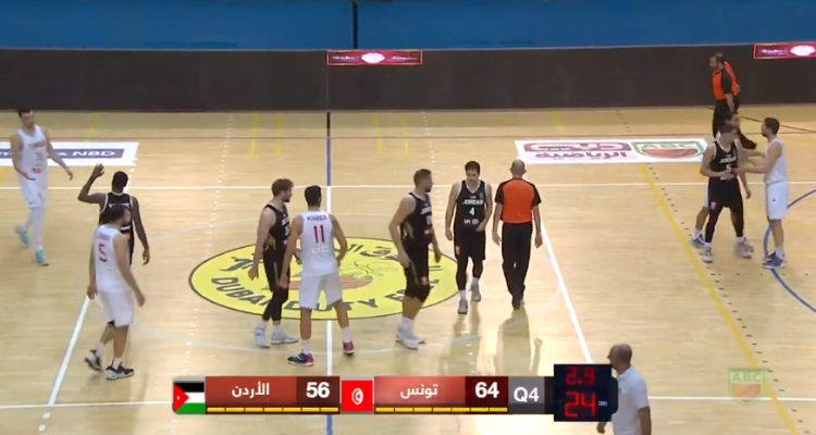 البطولة العربية: المنتخب التونسي لكرة السلة ينتصر على نظيره الأردني