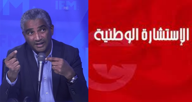 من جندوبة: وزير الرياضة يدعو إلى إنجاح الاستشارة الوطنية