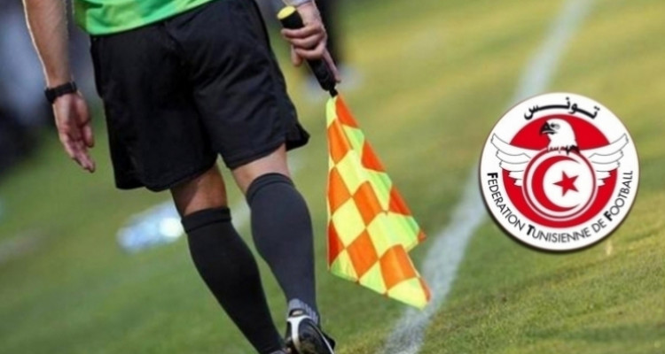 تعيينات حكام الجولة الثانية إياب