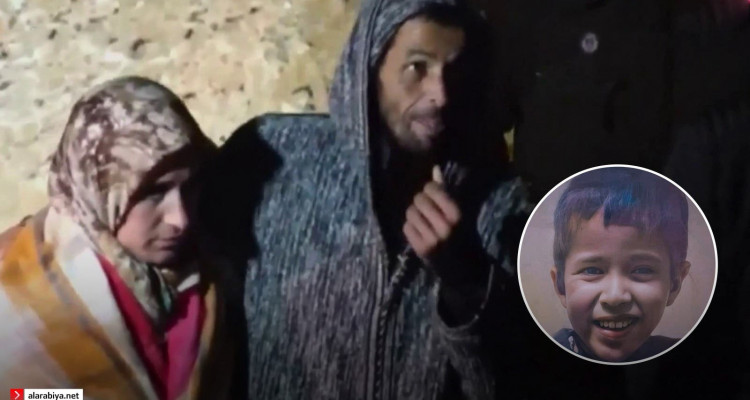 المغرب يستعد لتشييع جثمان الطفل ريان