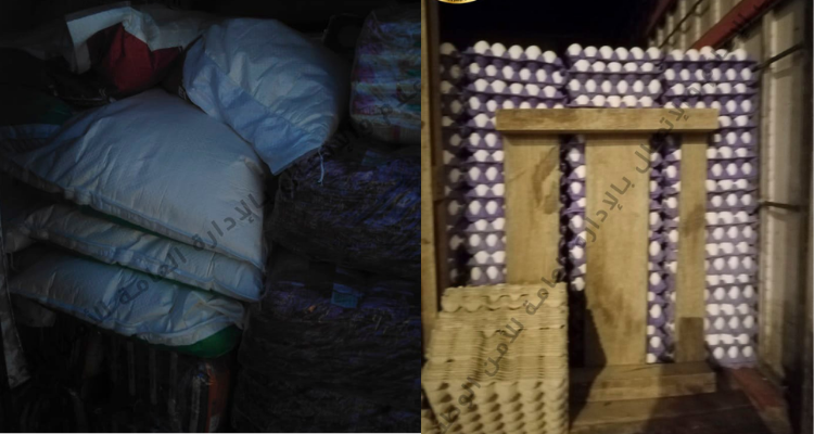 مداهمات أمنية على محتكري المواد الغذائية المدعمة والبضائع المهربة