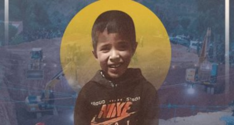 على ذمة صحيفة ''الوطن'': ريان توفي منذ يوم الجمعة وتم التكتم عن الخبر