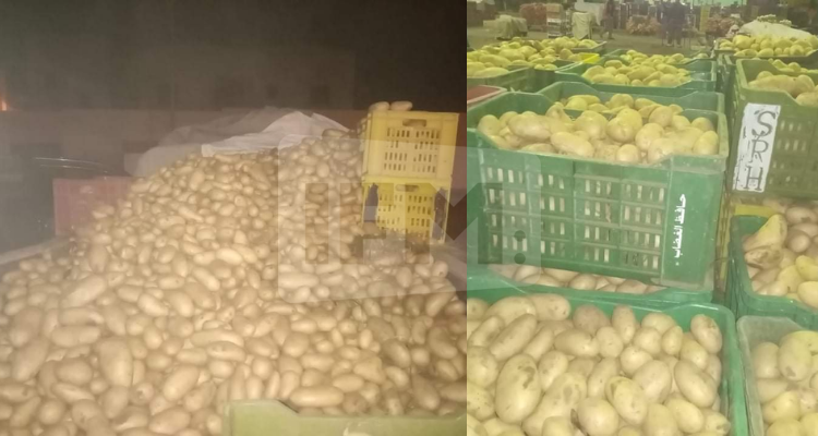 المنستير: حجز أكثر من 2 طن بطاطا