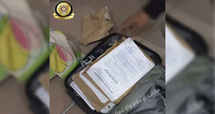 نابل: القبض على شخص مفتش عنه دوليا من أجل النصب والإحتيال عبر الانترنات