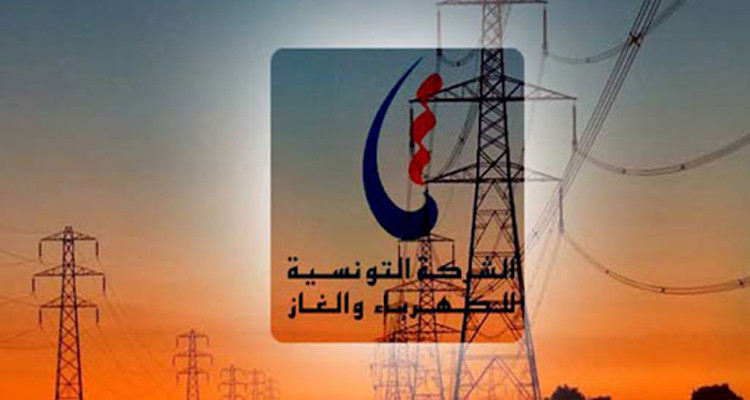 الأحد المقبل: قطع التيار الكهربائي بهذه الولايات