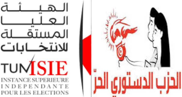الدستوري الحر يوجّه عدل تنفيذ الى الهيئة العليا المستقلة للإنتخابات