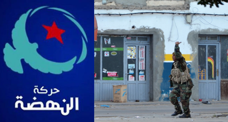 النهضة: ملحمة بن قردان أثبتت أنه لا وجود لحاضنة شعبية للإرهابيين في بلادنا
