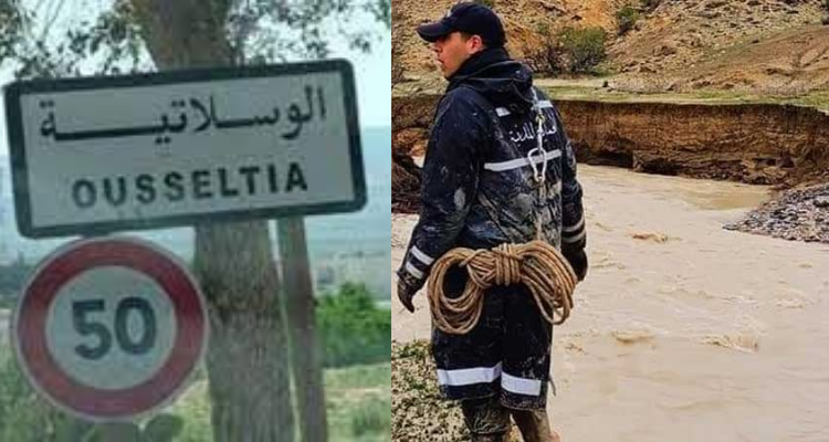 بعد 4 أيام:  العثور على جثة كهل جرفته مياه وادي معروف بالوسلاتية