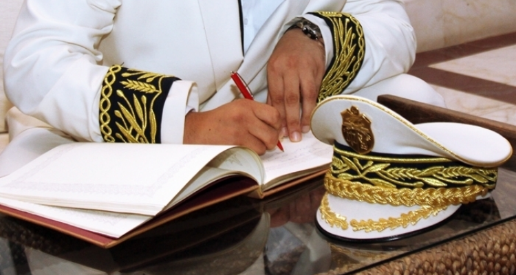 قابس: الحكم بـ16 سنة سجنا في حق وال سابق