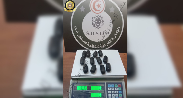 العاصمة: القبض على مسافر ابتلع 12 كبسولة من مخدّر "الهيروين"