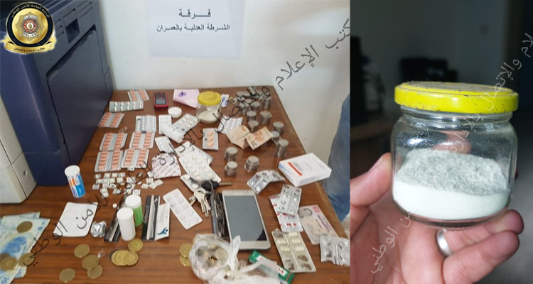 الجبل الأحمر: الاطاحة بـ"ولد البرصا" وحجز 259 قرص مخدّر