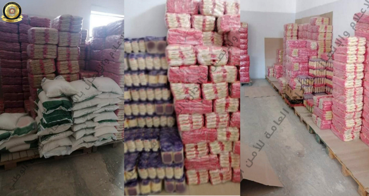 جبل جلود: حجز مواد غذائية مدعمة  مخفية بمخزن عشوائي