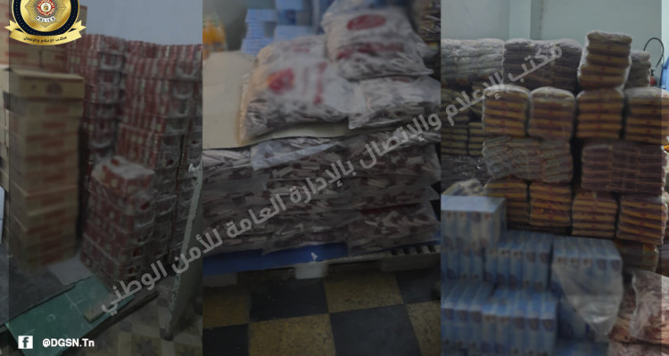 باردو وباب منارة: حجز قرابة 18 طنا من المواد الغذائية المدعمة