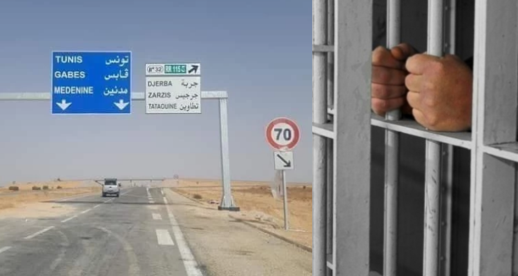قابس: 5 بطاقات ايداع بالسجن بسبب فساد مالي في مشروع طريق سيارة